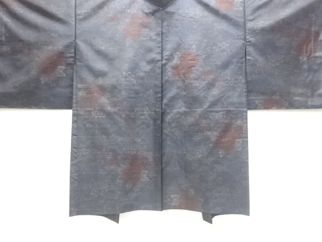 JAPANESE KIMONO / DORO OSHIMA TSUMUGI / UNUSED / WOVEN FLOWER